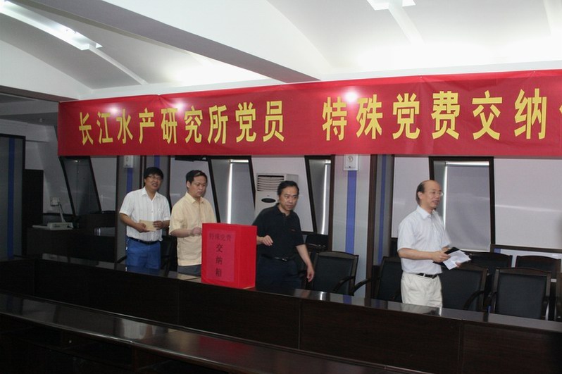 點擊放大