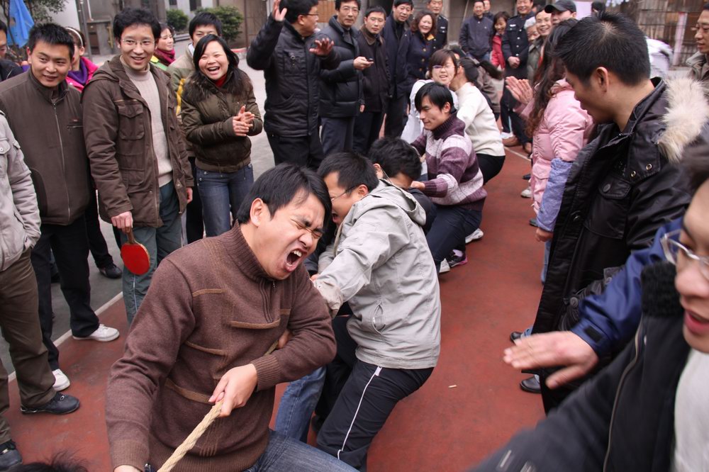 點擊放大