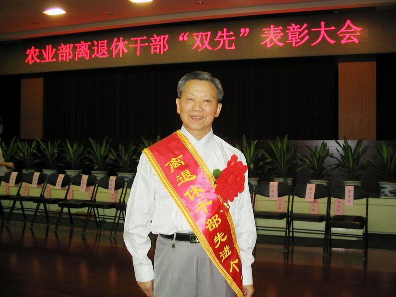 點擊放大