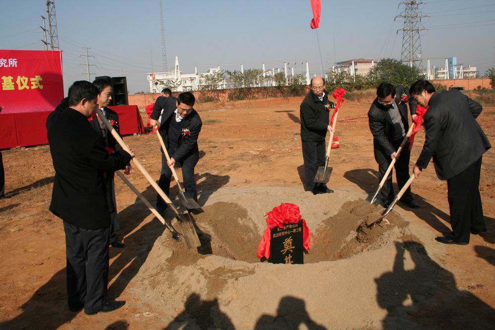 點擊放大