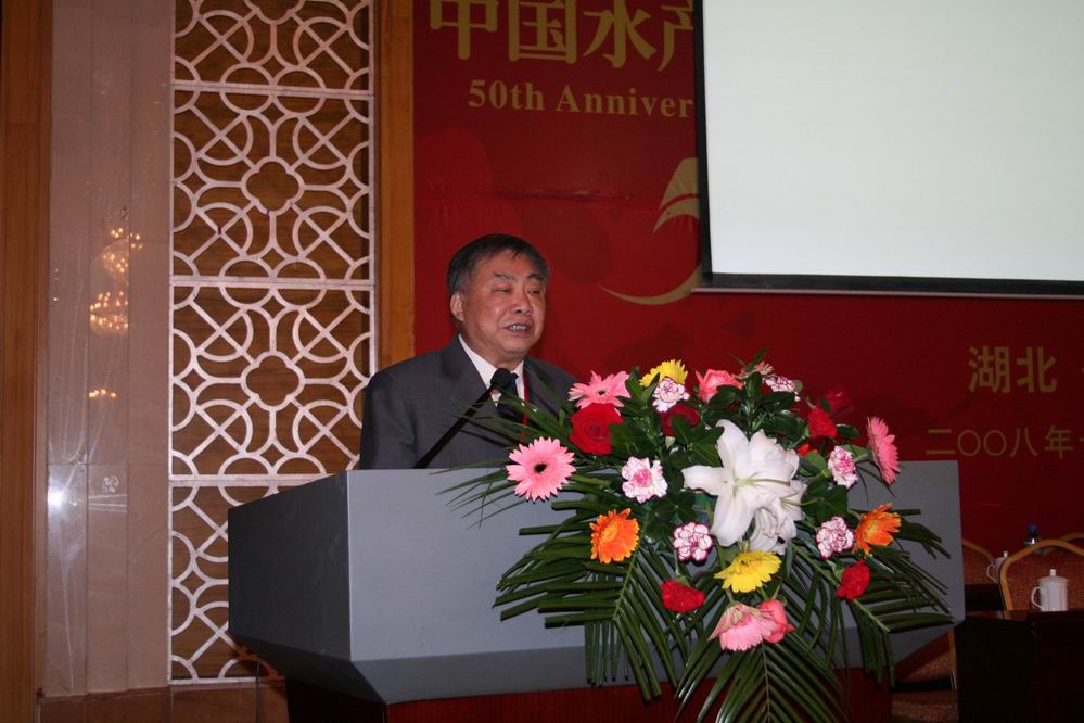 點擊放大