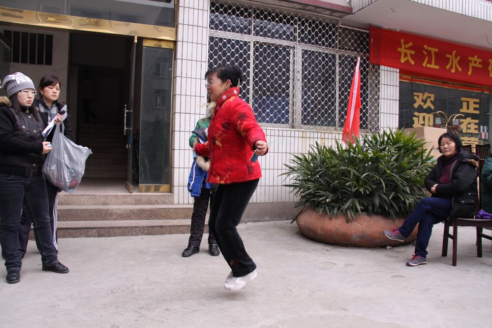 點擊放大