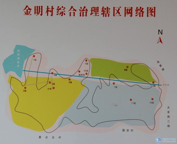 點擊放大