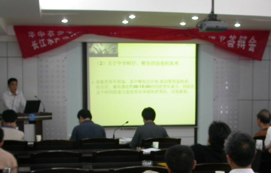點擊放大