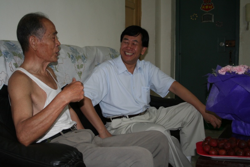 點擊放大