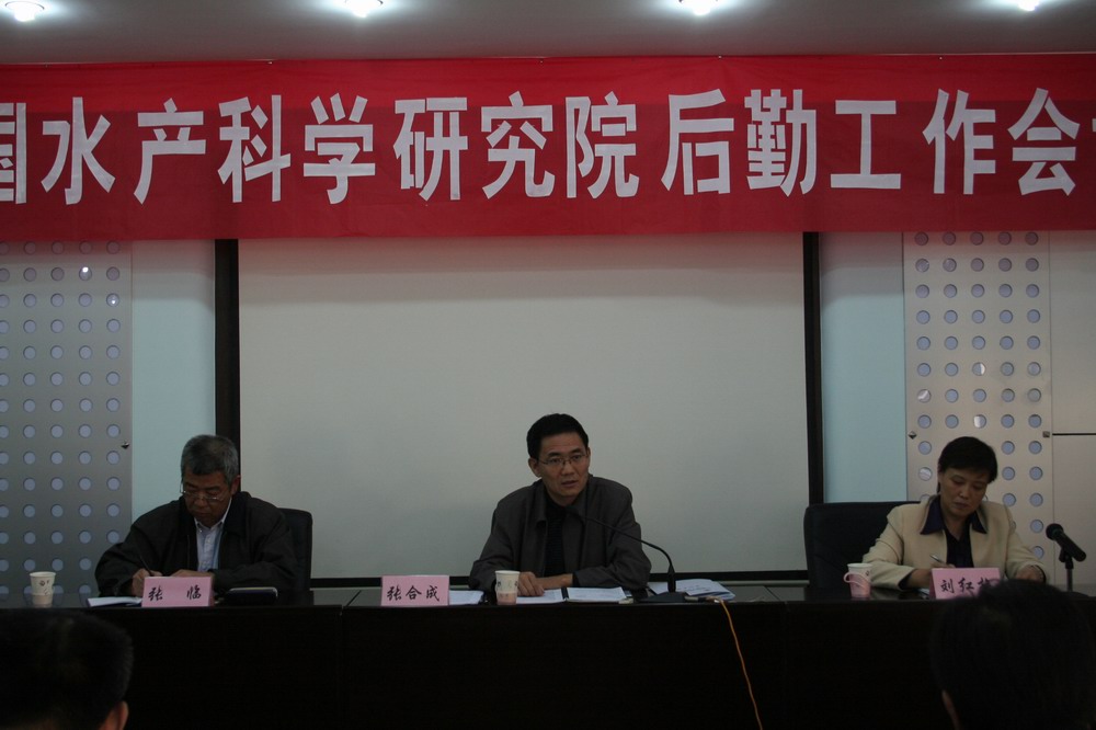 點擊放大