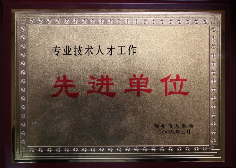 點擊放大