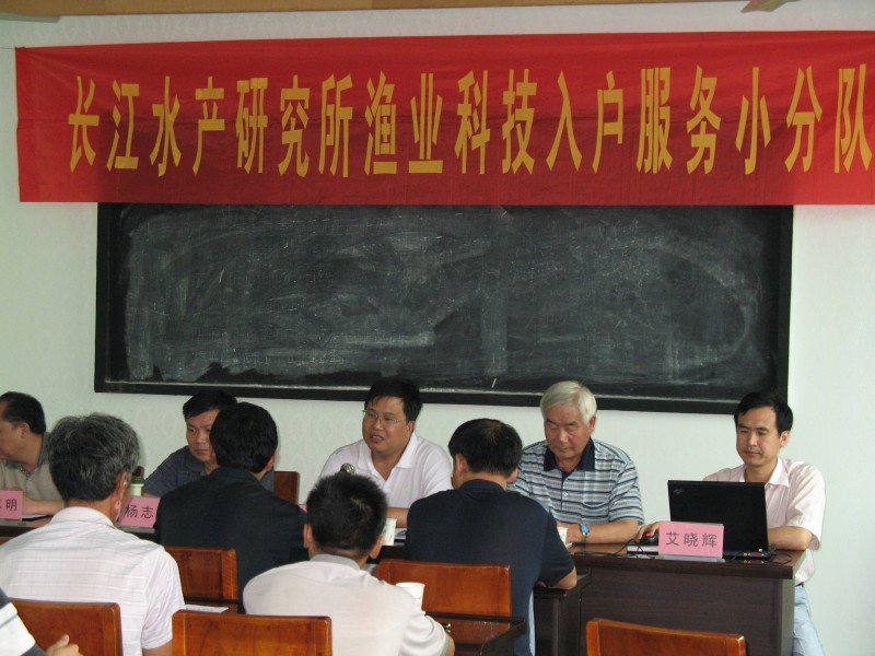 04小分隊(duì)專家講課