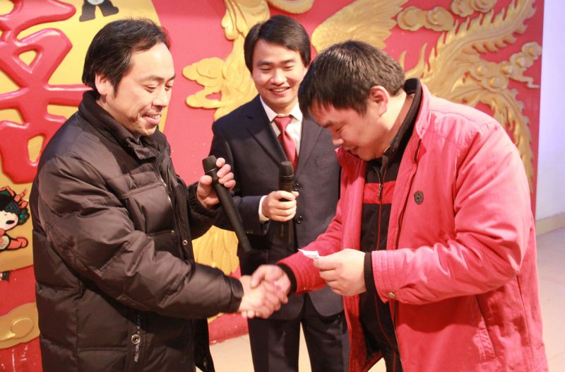 點擊放大