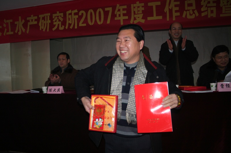 點擊放大