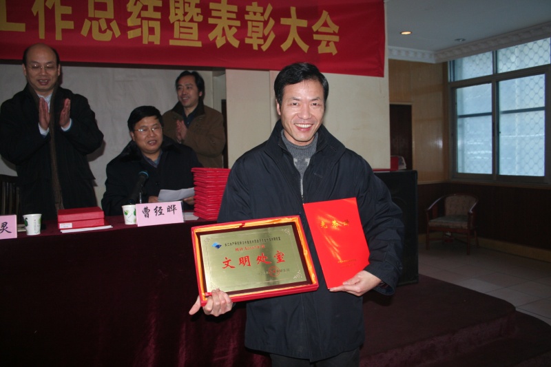 點擊放大
