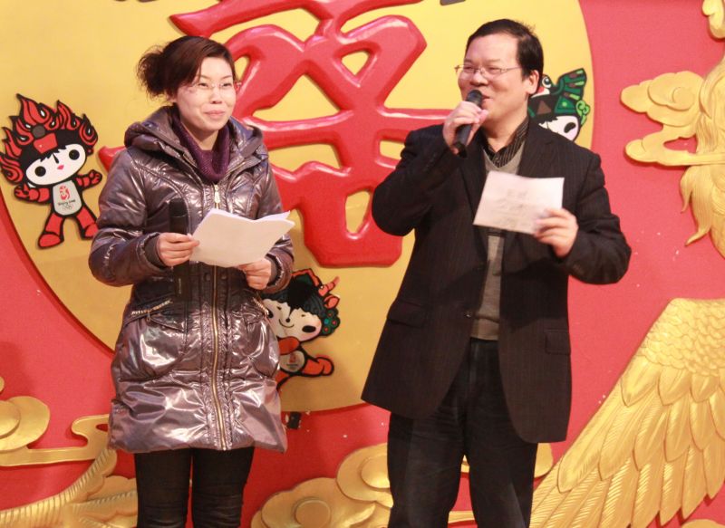 點擊放大
