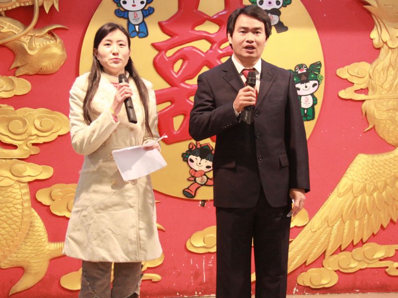 點擊放大