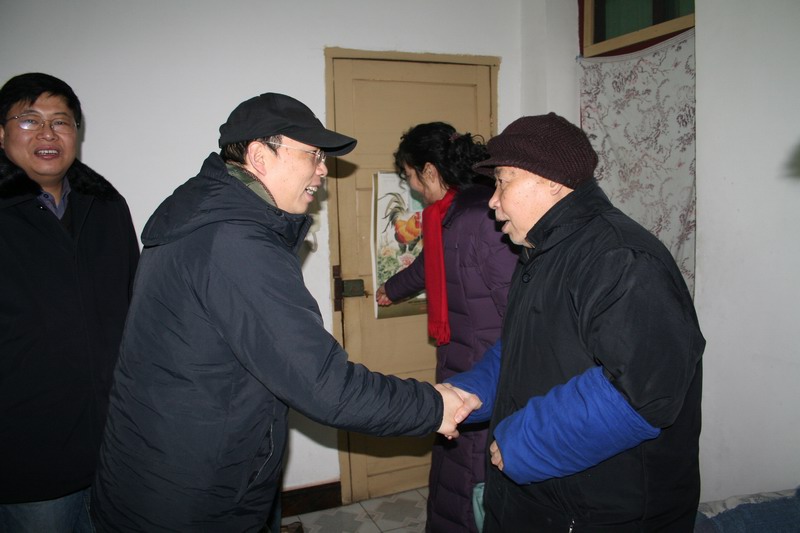點擊放大