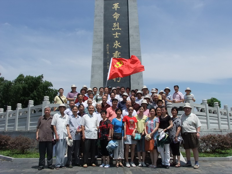 點(diǎn)擊放大