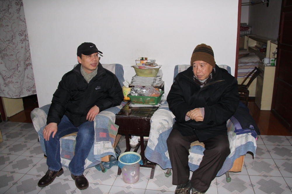 點擊放大