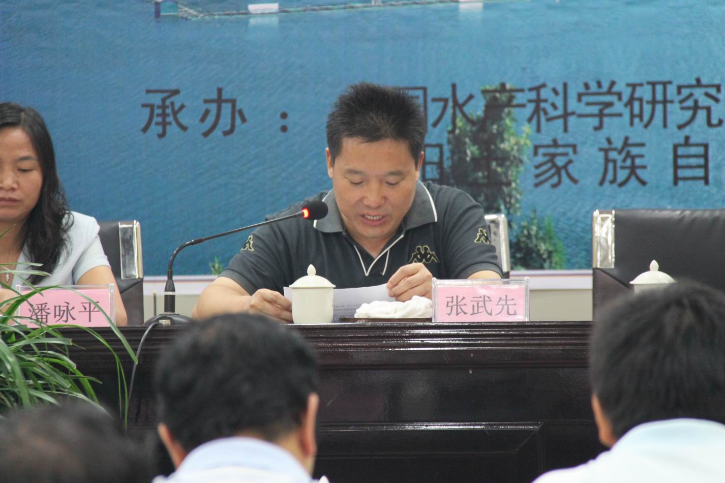 點(diǎn)擊放大