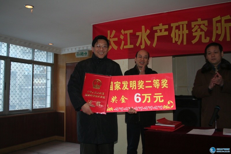 點擊放大
