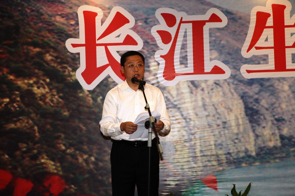 點擊放大