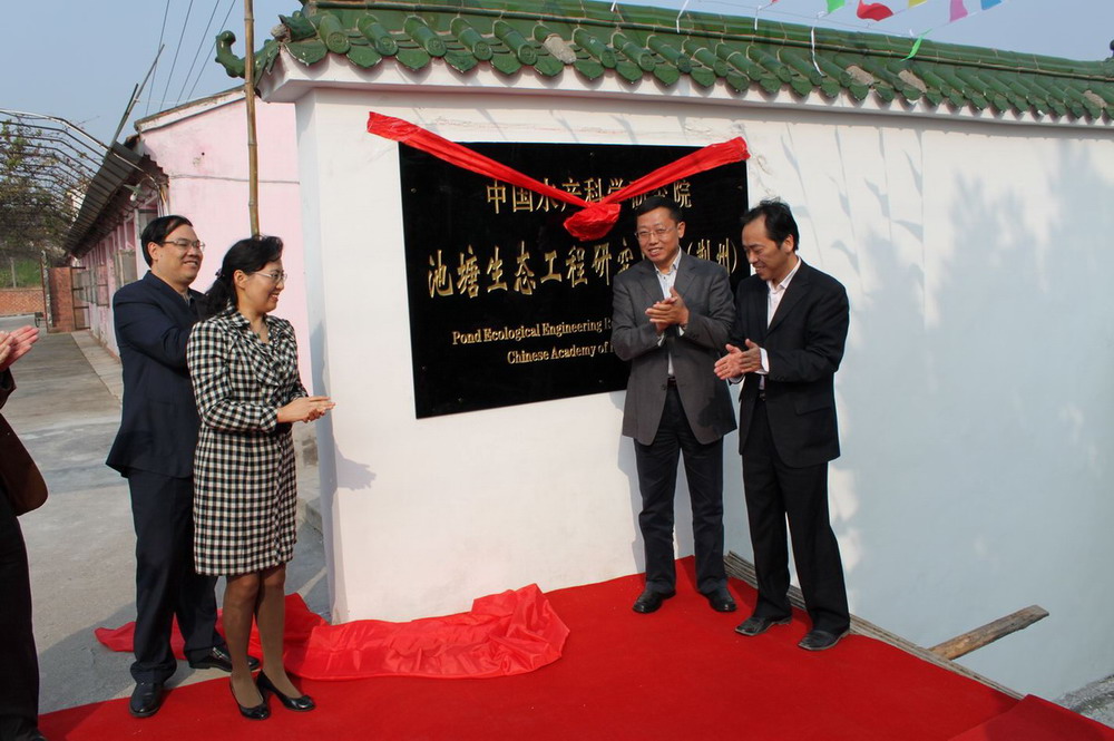 點擊放大