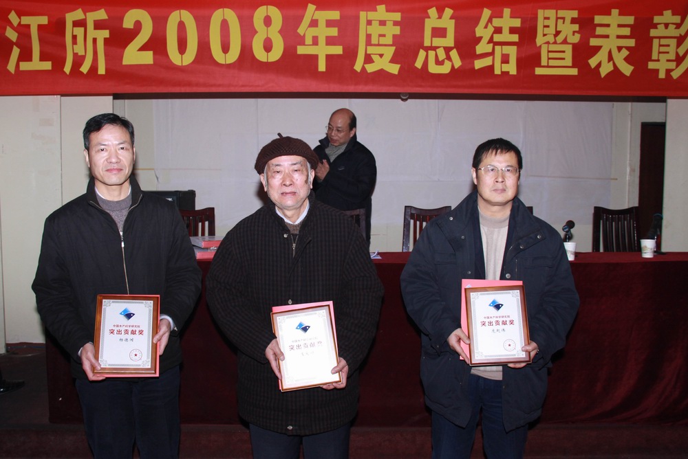 點擊放大