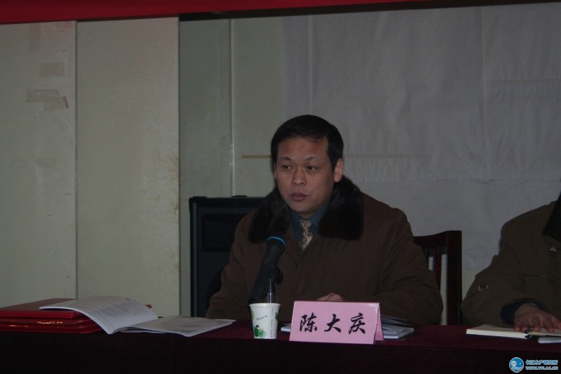 點擊放大