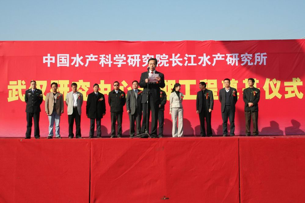 點擊放大