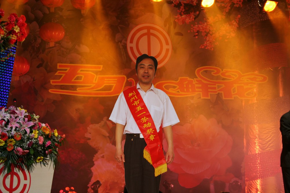 點擊放大