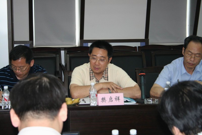 點擊放大