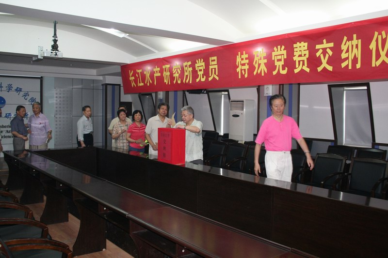 點擊放大