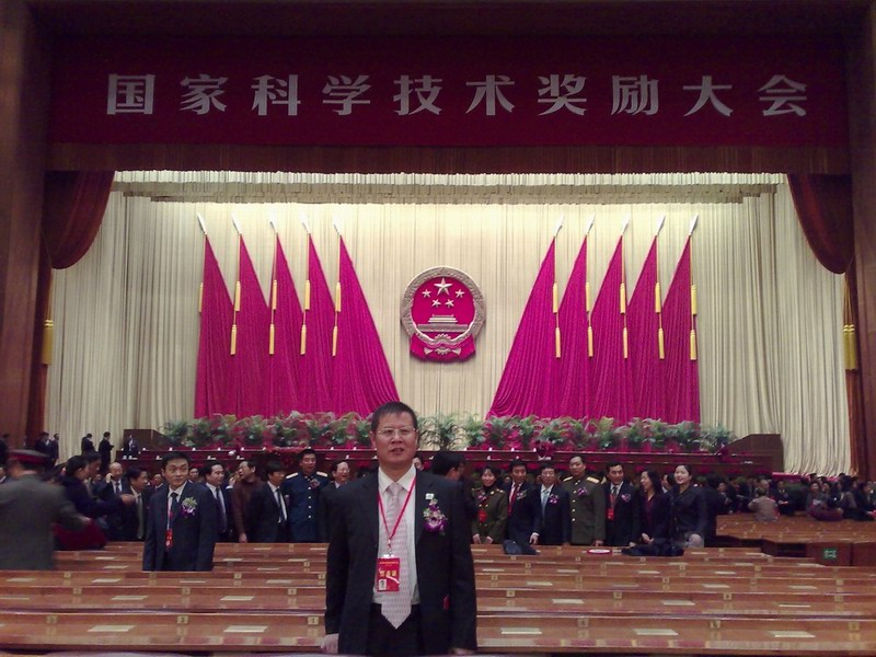 點擊放大