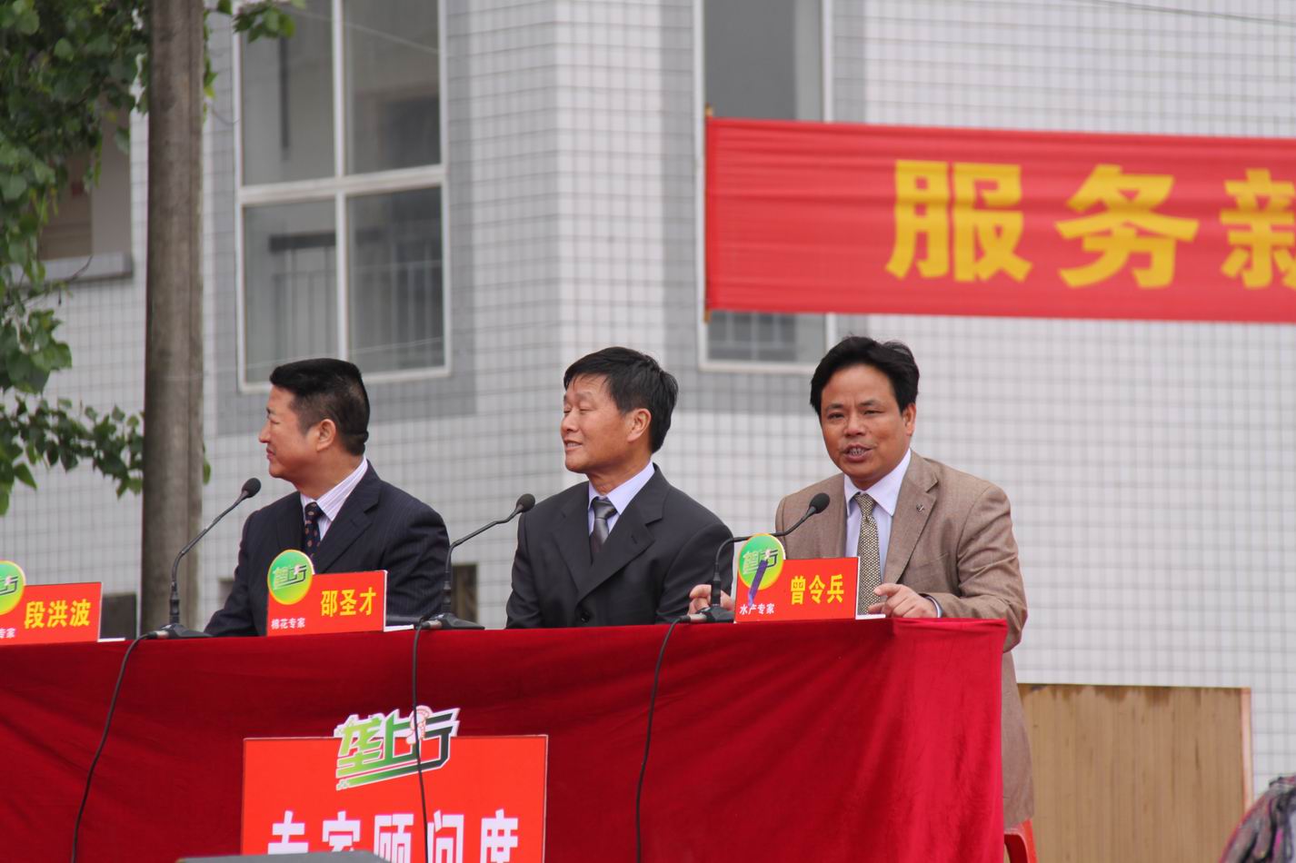 點(diǎn)擊放大
