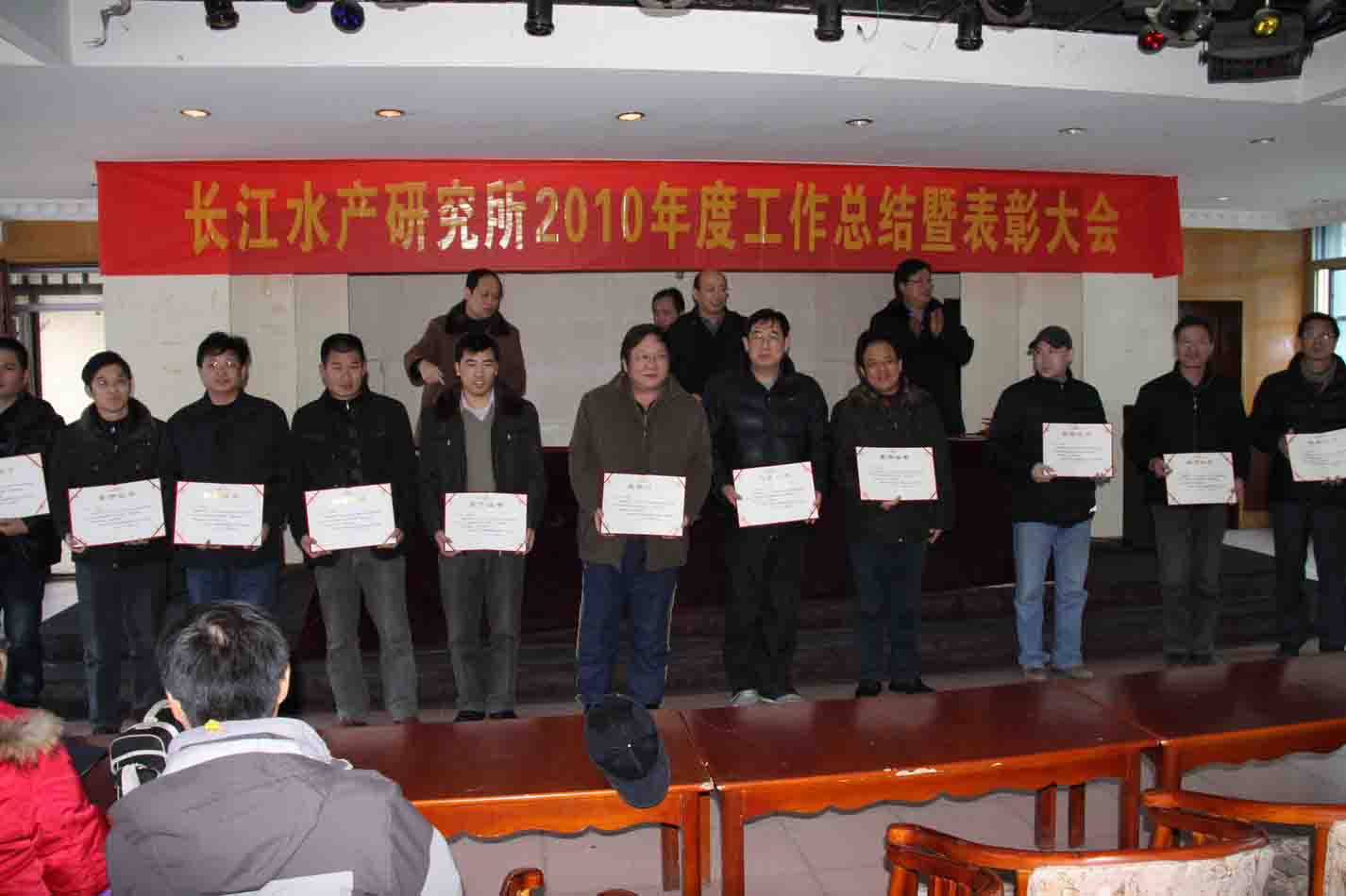 點擊放大