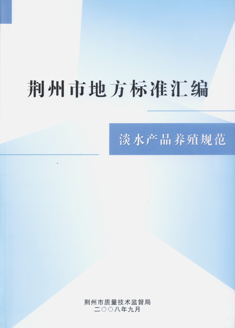 點擊放大