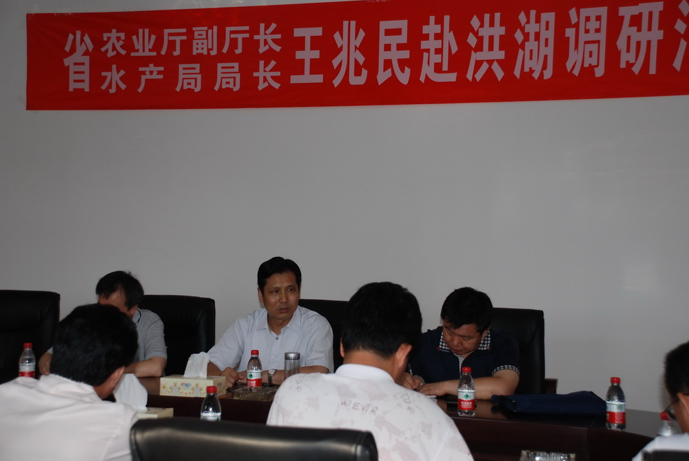 點擊放大
