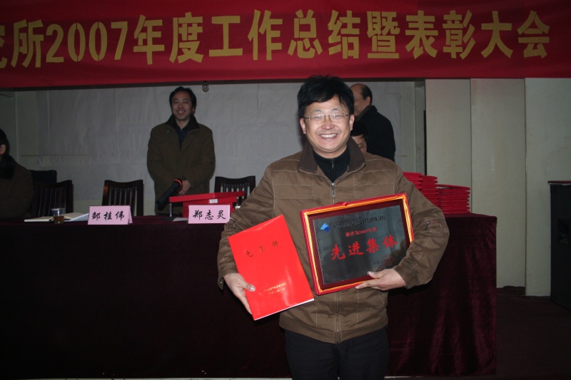 點擊放大