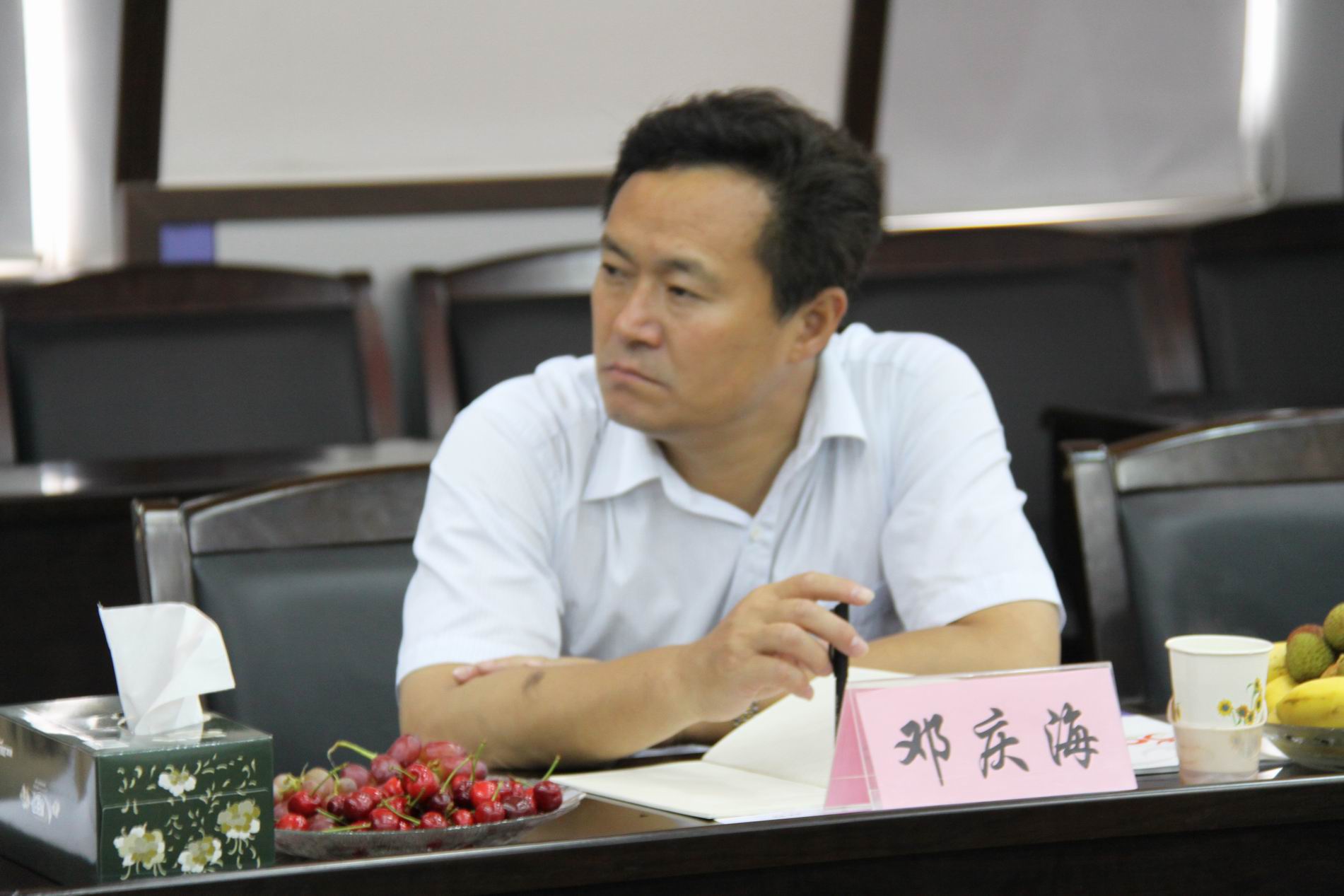 點擊放大