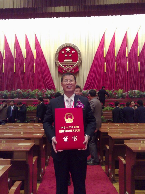 點擊放大