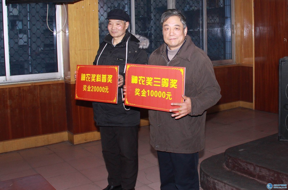 點擊放大
