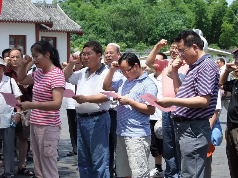 點(diǎn)擊放大