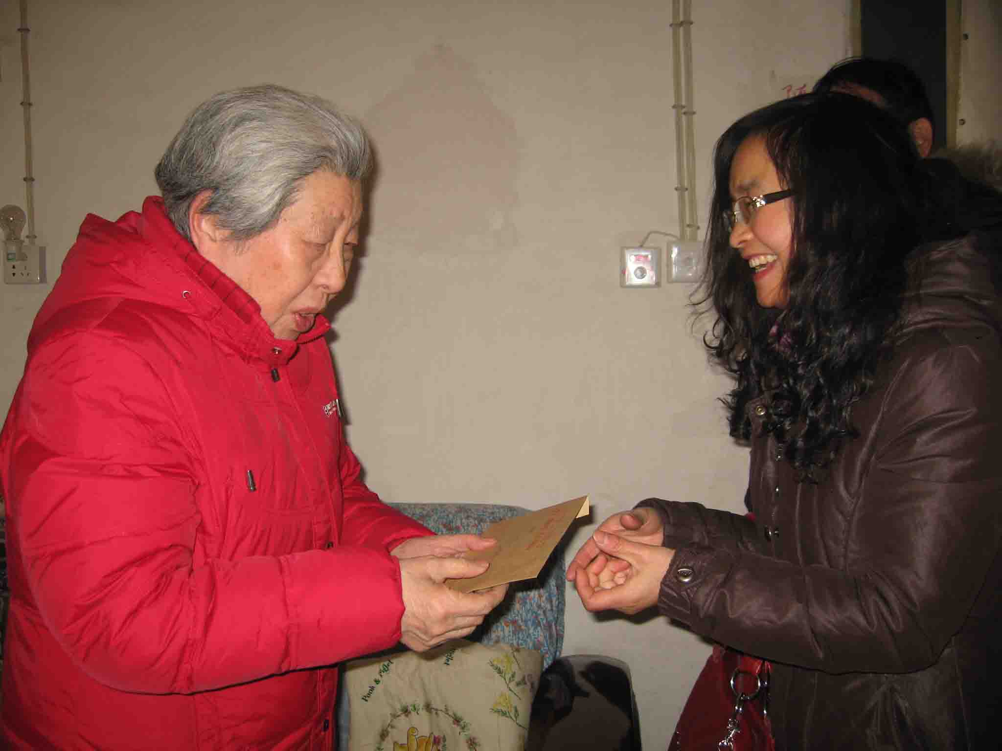 點擊放大